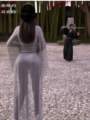 [Muer.佛说妙语]仙子下地狱前传01_008