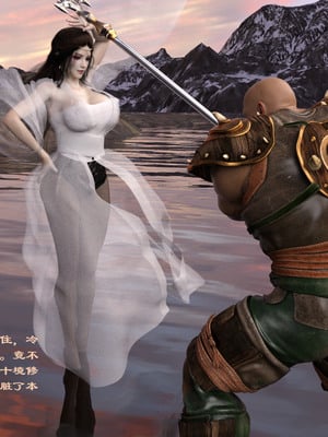 [Muer.佛说妙语]仙子下地狱前传04_017