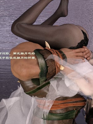 [Muer.佛说妙语]仙子下地狱前传05_021