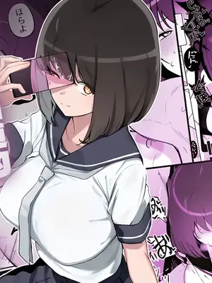 [WAKUWAKU DINING (わくわくキッチン)] 兄の知らない妹の話｜哥哥不知道的妹妹的事情 [非秋鱼个人机翻汉化]