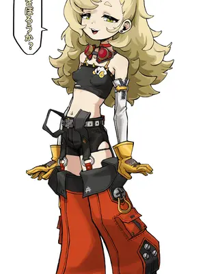 フニャニャック Pixiv Fanbox 202407-202412 無碼 合集_039