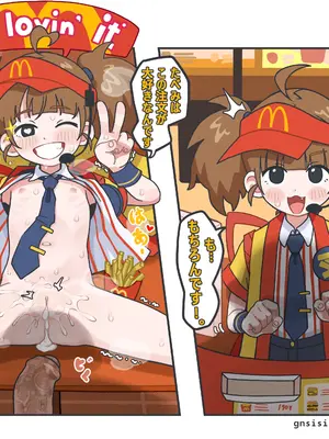 フニャニャック Pixiv Fanbox 202407-202412 無碼 合集_054