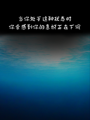 상냥한 아내의 출근 배웅 4 (另一個版本)_062__4_000_62