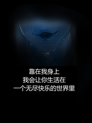 상냥한 아내의 출근 배웅 4 (另一個版本)_066__4_000_66