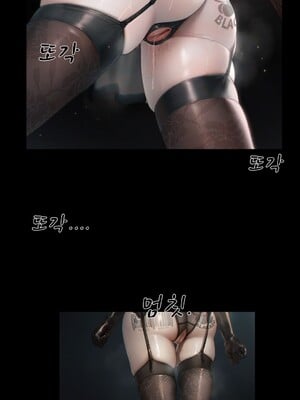 상냥한 아내의 출근 배웅 4 (另一個版本)_099__4_000_99