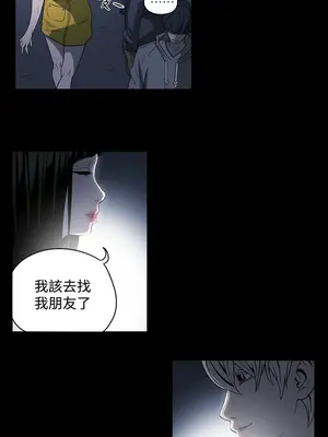 ACE：禁斷的詐欺之夜 1+2季[完結]_1003004
