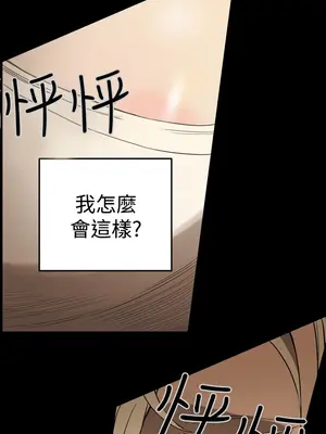 ACE：禁斷的詐欺之夜 1+2季[完結]_1004010