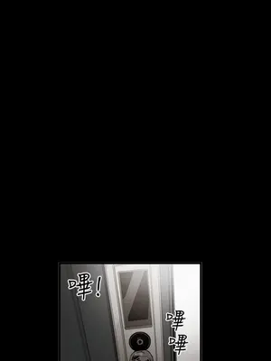 ACE：禁斷的詐欺之夜 1+2季[完結]_2008011
