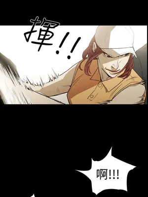 ACE：禁斷的詐欺之夜 1+2季[完結]_2013018