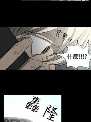 ACE：禁斷的詐欺之夜 1+2季[完結]_1015006