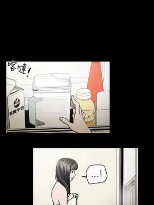 ACE：禁斷的詐欺之夜 1+2季[完結]_1016003