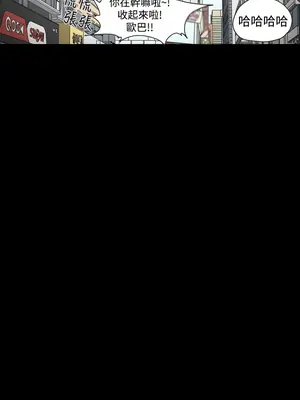 ACE：禁斷的詐欺之夜 1+2季[完結]_1016017