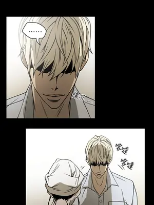 ACE：禁斷的詐欺之夜 1+2季[完結]_1019008