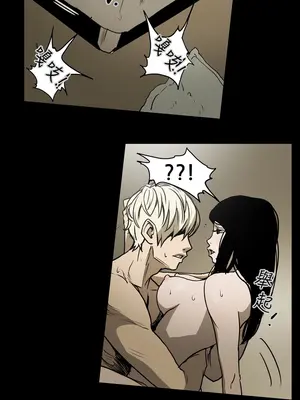 ACE：禁斷的詐欺之夜 1+2季[完結]_1019015