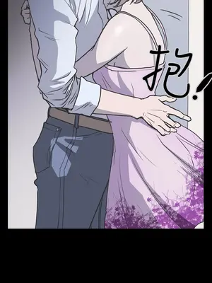 ACE：禁斷的詐欺之夜 1+2季[完結]_1020017