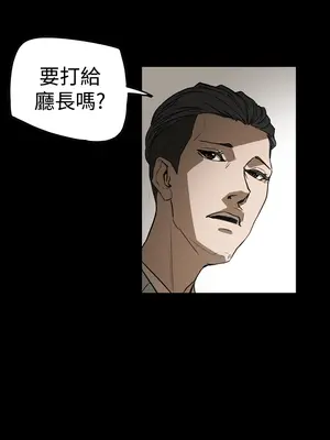ACE：禁斷的詐欺之夜 1+2季[完結]_2029006