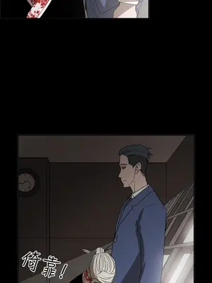 ACE：禁斷的詐欺之夜 1+2季[完結]_2034006