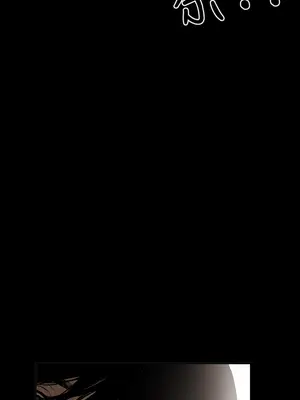 ACE：禁斷的詐欺之夜 1+2季[完結]_2034013