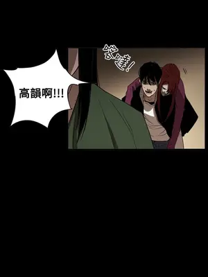 ACE：禁斷的詐欺之夜 1+2季[完結]_2035000