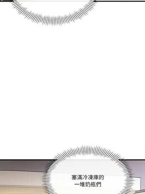 我的變身女友 24-25話_24_05_eeci