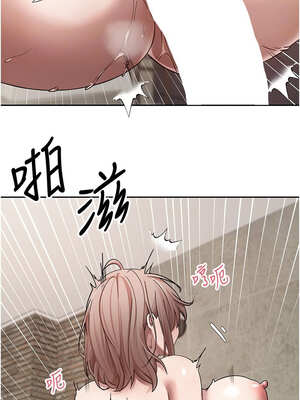 幣轉人生 25-26話_25_09_rver