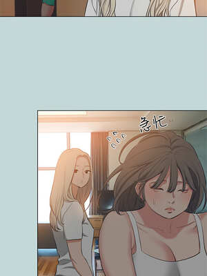 縱夏夜之夢(無碼版) 83-88話_85_3_jlfk