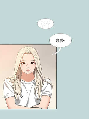 縱夏夜之夢(無碼版) 83-88話_85_6_nlfl