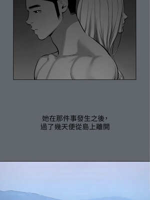 縱夏夜之夢(無碼版) 83-88話_88_01_phpy