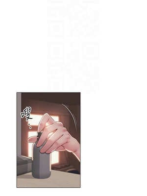 網紅女老師 20-21話_21_05_byrn