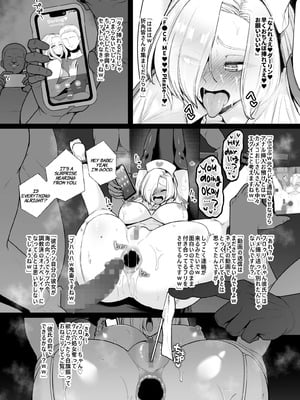 [せぶんがー] 彼氏持ち白人レイヤー、公開ドッキリアナル〇〇_5_ntmv