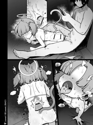 [レオナト] クロレラモブちゃん生態観察-① (ブルーアーカイブ)｜小球藻观察部杂鱼酱生态观察-① [欶澜汉化组]_09_svlq