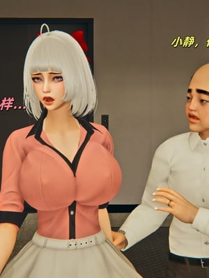 [kingofntr]如何拯救我的COS女友05_008