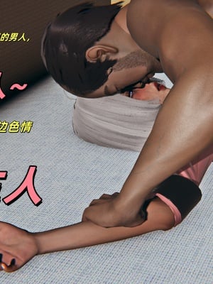[kingofntr]如何拯救我的COS女友05_093