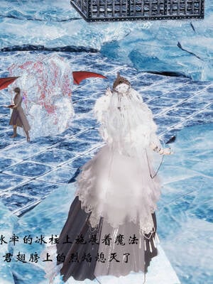 [梦的彼端]这个勇者有点强00-序章_019