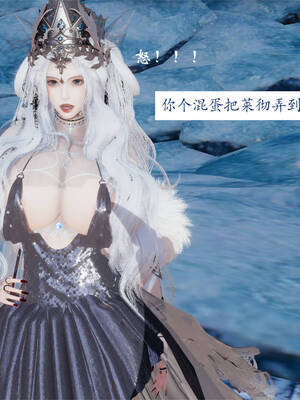 [梦的彼端]这个勇者有点强00-序章_030