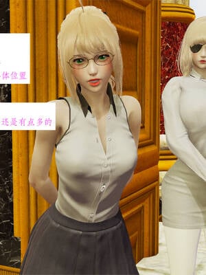 [梦的彼端]这个勇者有点强00-序章_045
