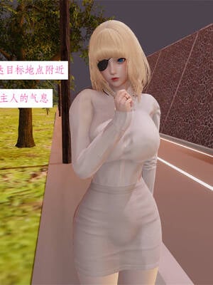 [梦的彼端]这个勇者有点强00-序章_078
