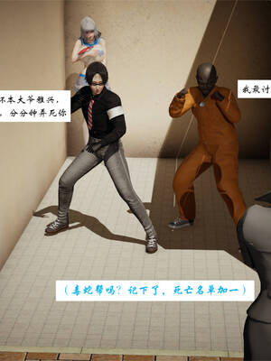 [梦的彼端]这个勇者有点强01_046