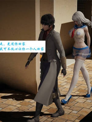[梦的彼端]这个勇者有点强01_052