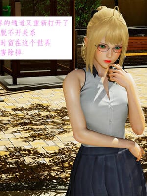 [梦的彼端]这个勇者有点强02_004