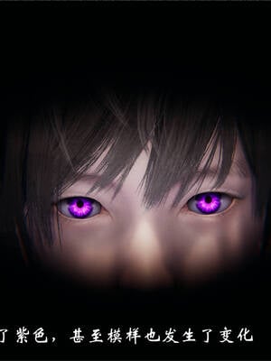 [梦的彼端]这个勇者有点强02_014