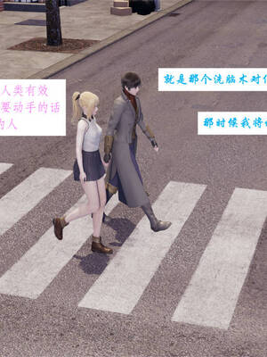 [梦的彼端]这个勇者有点强02_021