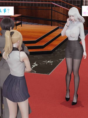 [梦的彼端]这个勇者有点强02_028