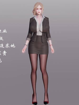 [梦的彼端]这个勇者有点强02_086