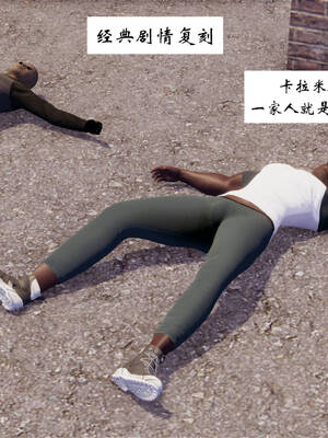 [梦的彼端]这个勇者有点强3.1-上_024