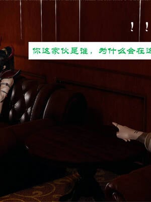 [梦的彼端]这个勇者有点强3.2-下_029