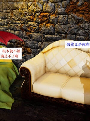 [梦的彼端]这个勇者有点强4.1-上_002