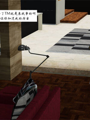 [梦的彼端]这个勇者有点强4.2-中_012