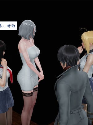 [梦的彼端]这个勇者有点强4.2-中_031