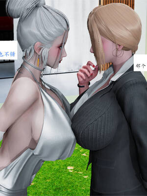 [梦的彼端]这个勇者有点强4.2-中_040